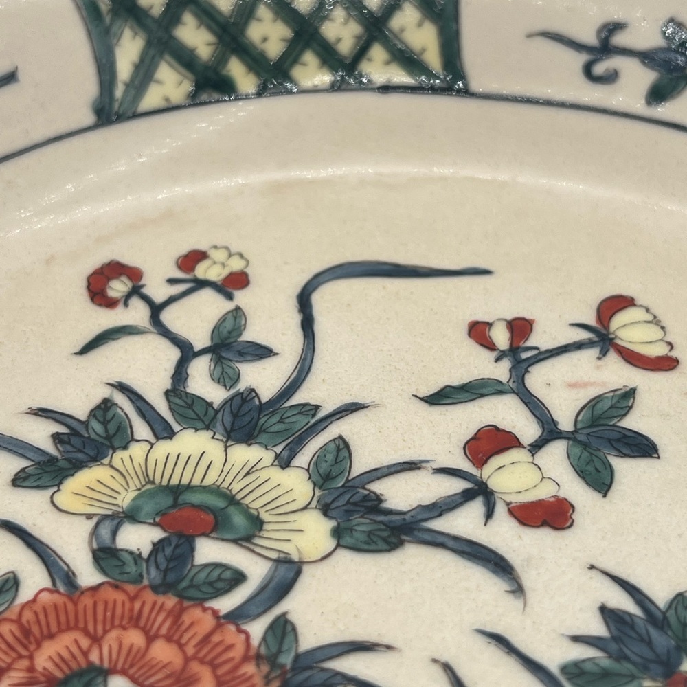 VTG 9" Japanese Porcelain Ware Bowl Floral Decorated In Hong Kong, A.C.F - Picture 8 of 12